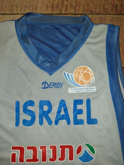 Izrael koszulka koszykarska dwustronna