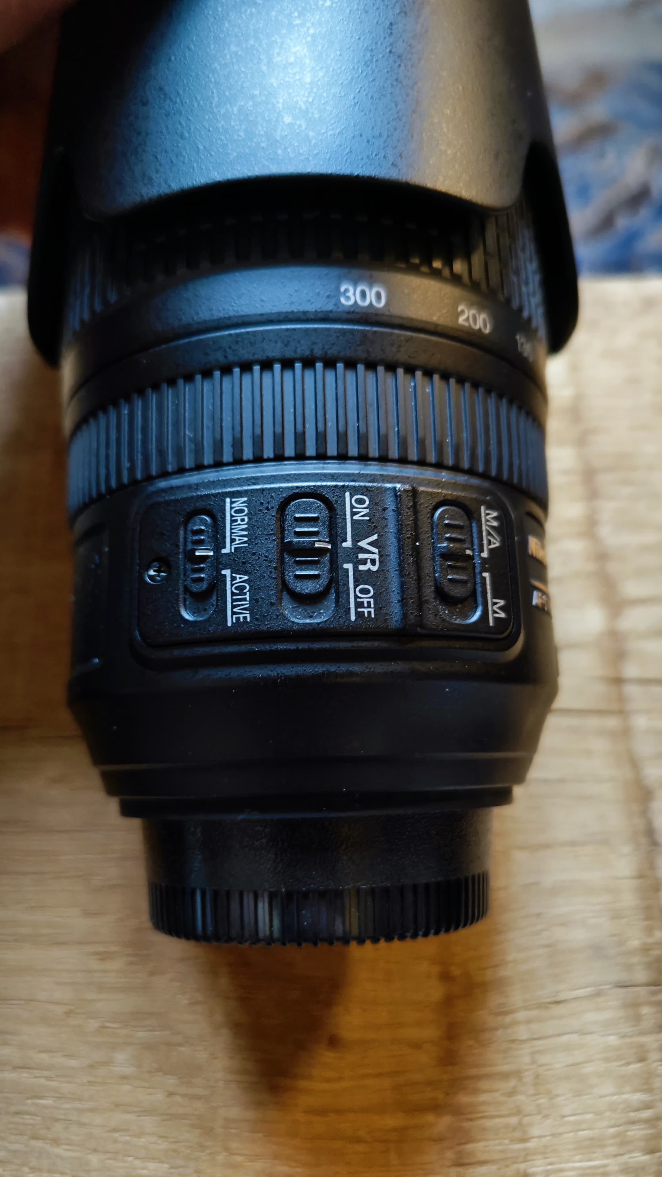 Об'єктив Nikon AF-S VR 70-300mm f/4.5-5.6G IF ED Zoom