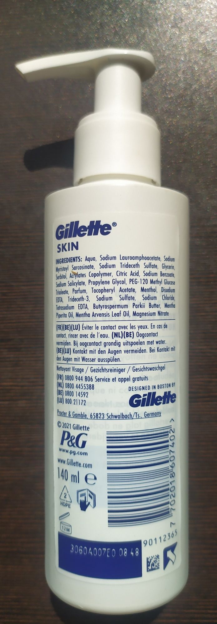 Okazja!!! Żel oczyszczającym dla mężczyzn Gillette SKIN NOWOŚĆ!!!