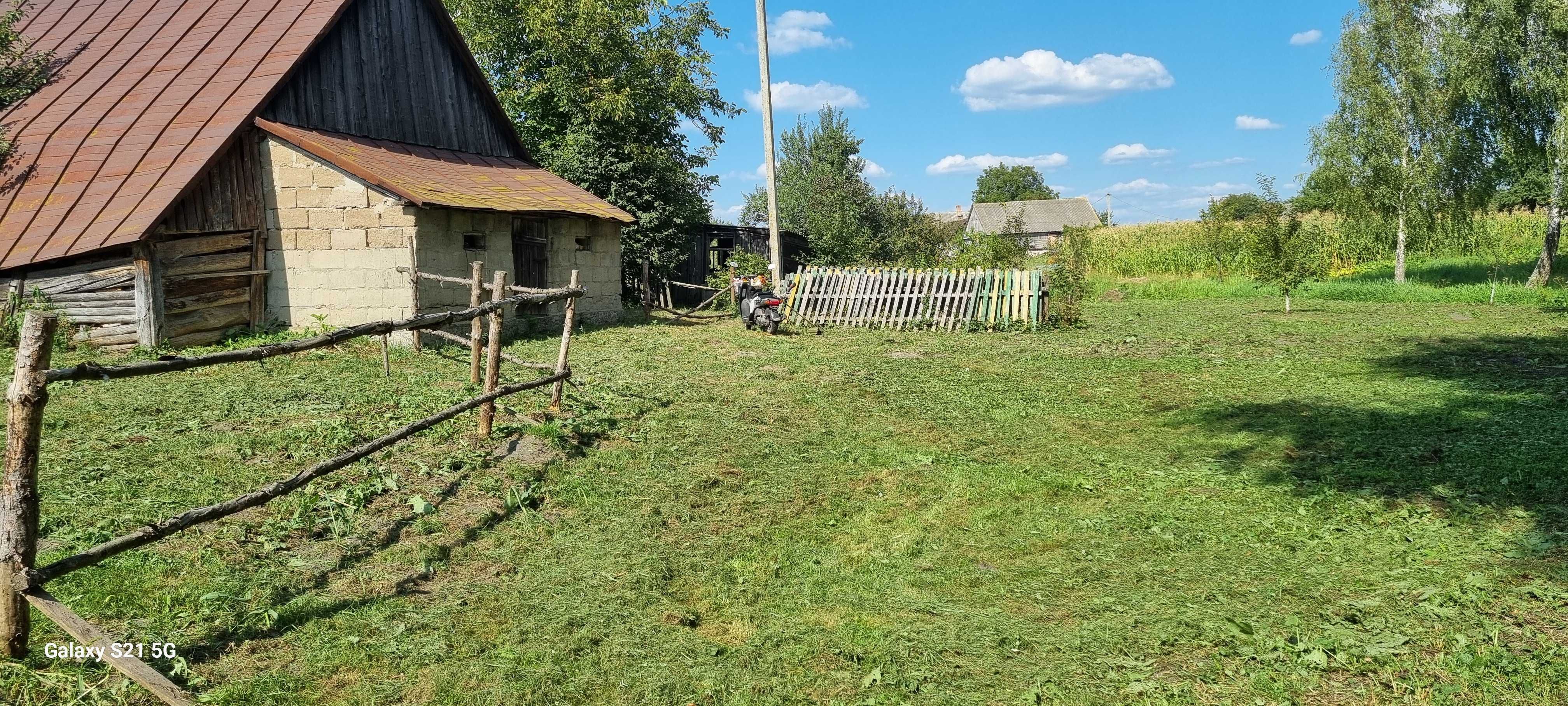 Будинок з земельною ділянкою
