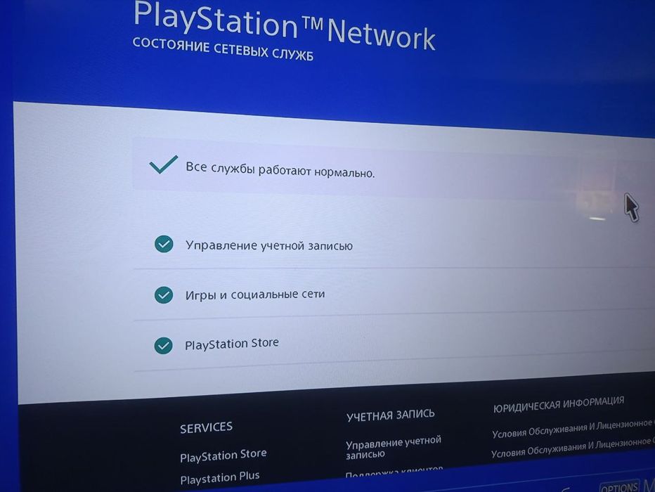 PS4 slim 500gb.consol.2.gamepad.5 games