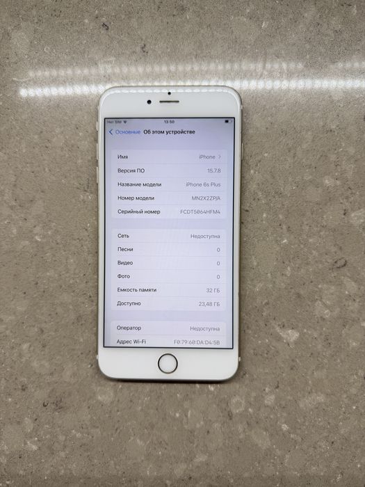 iPhone 6s Plus 32 GB Gold