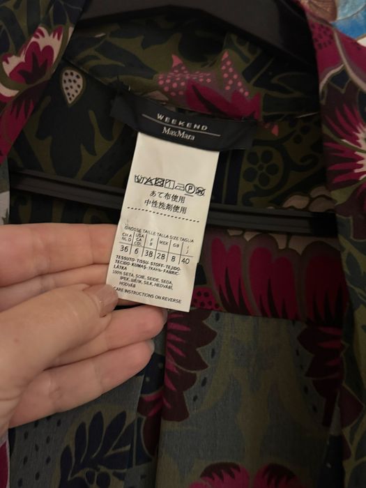 Сукня Max Mara шовк