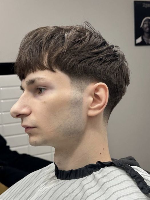 Strzyżenie męskie / Barber – tanio