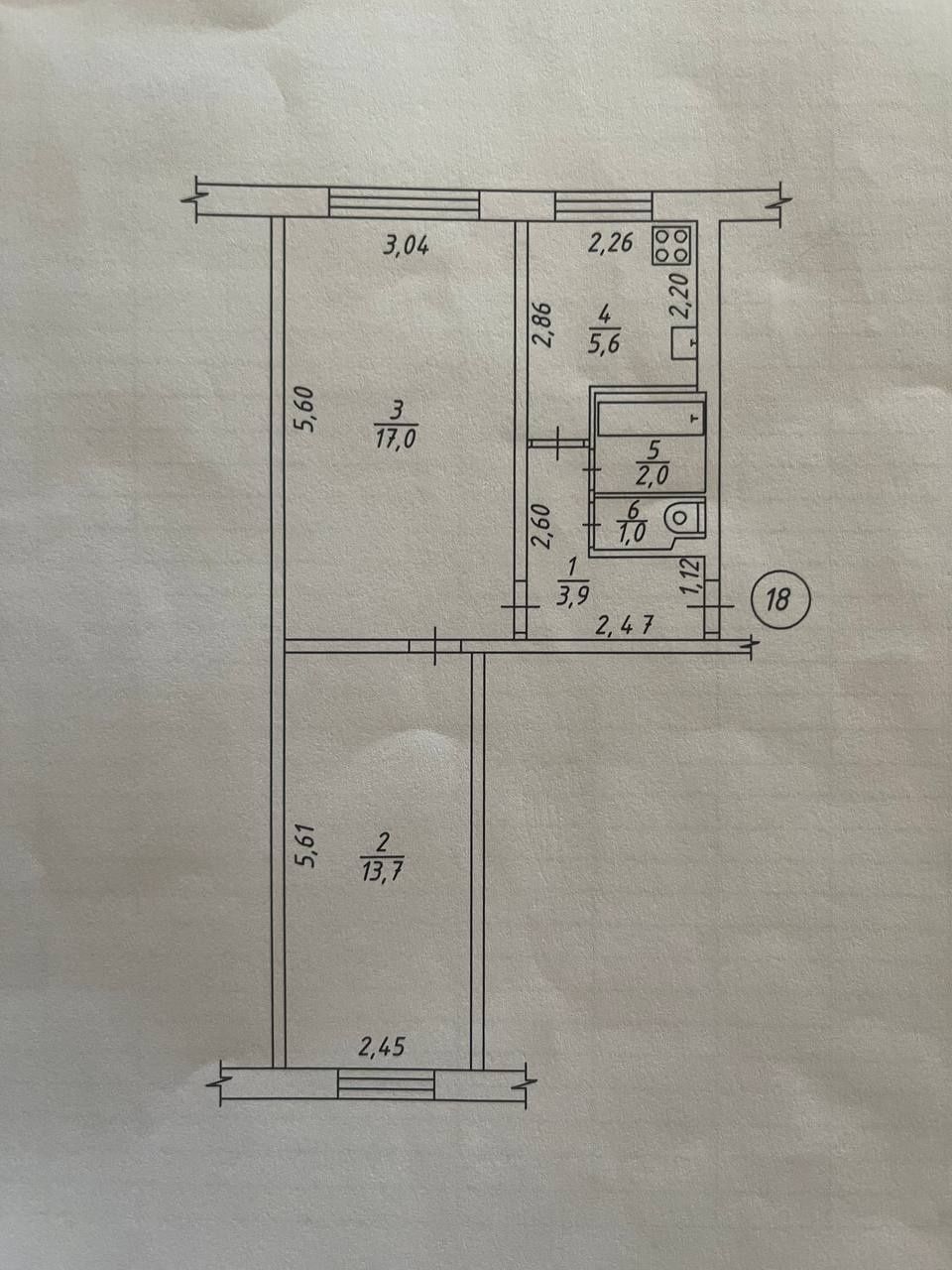 Власник.Продаж 2-кімнатної квартири