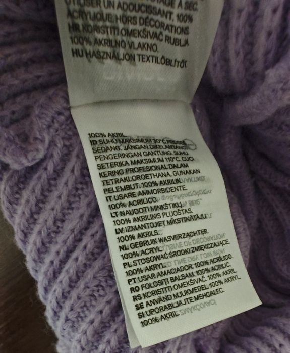 Женская вязаная шапка DIVIDED H&M l'eternite Оригинал!!!