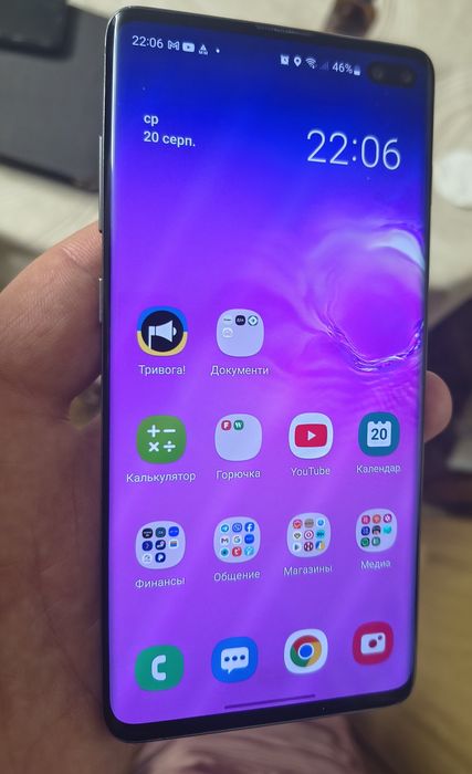 Продам Samsung S10+ 8/128 ceramic