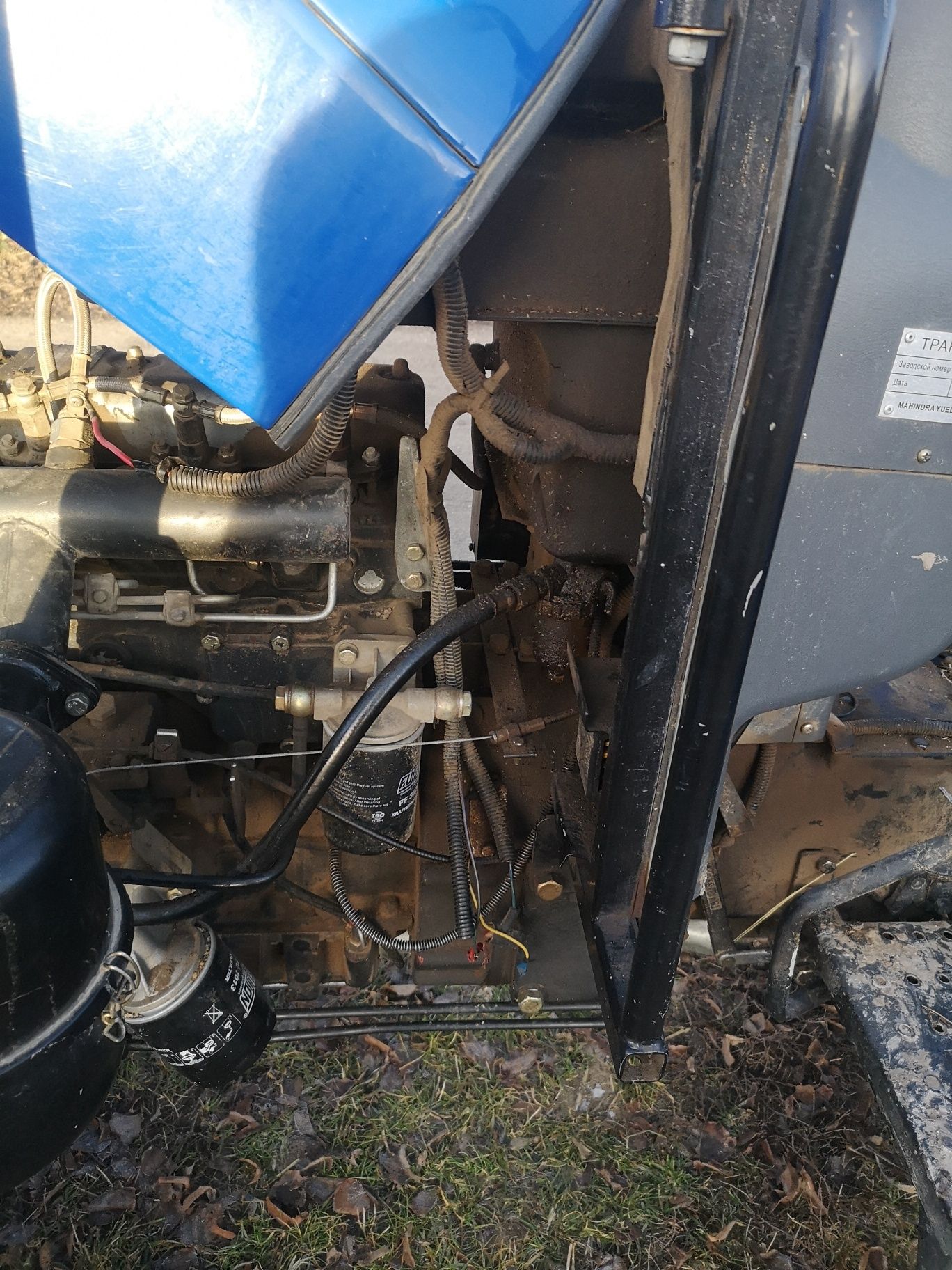 Продам трактор jinma 404 E