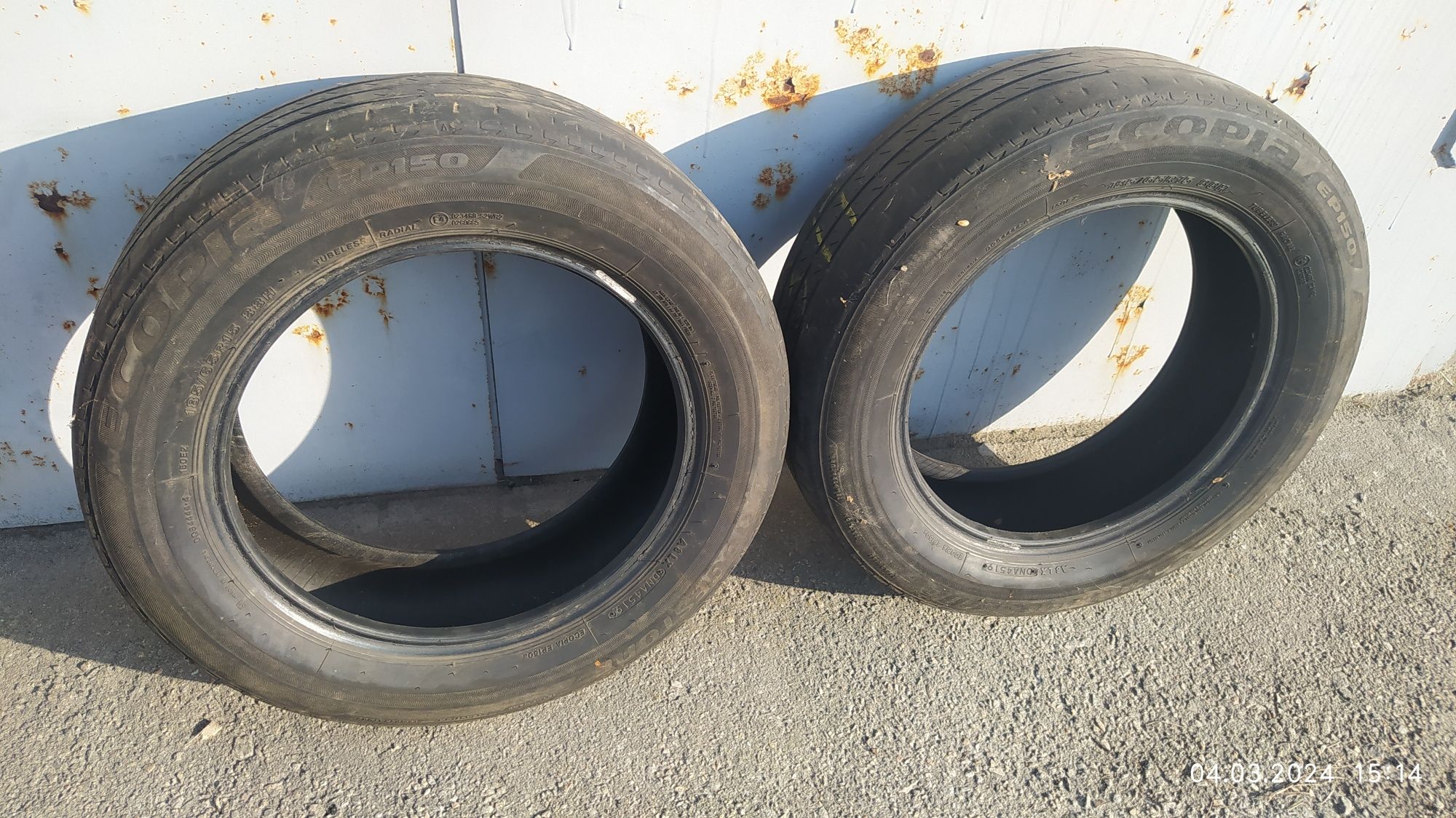 Резина 185/65 R15