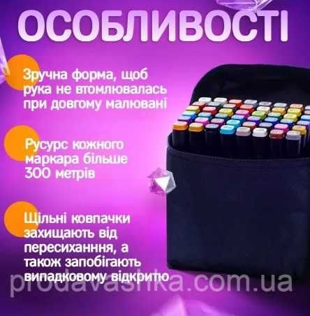 Набор скетч-маркеров touch — 168 шт. в удобной сумке