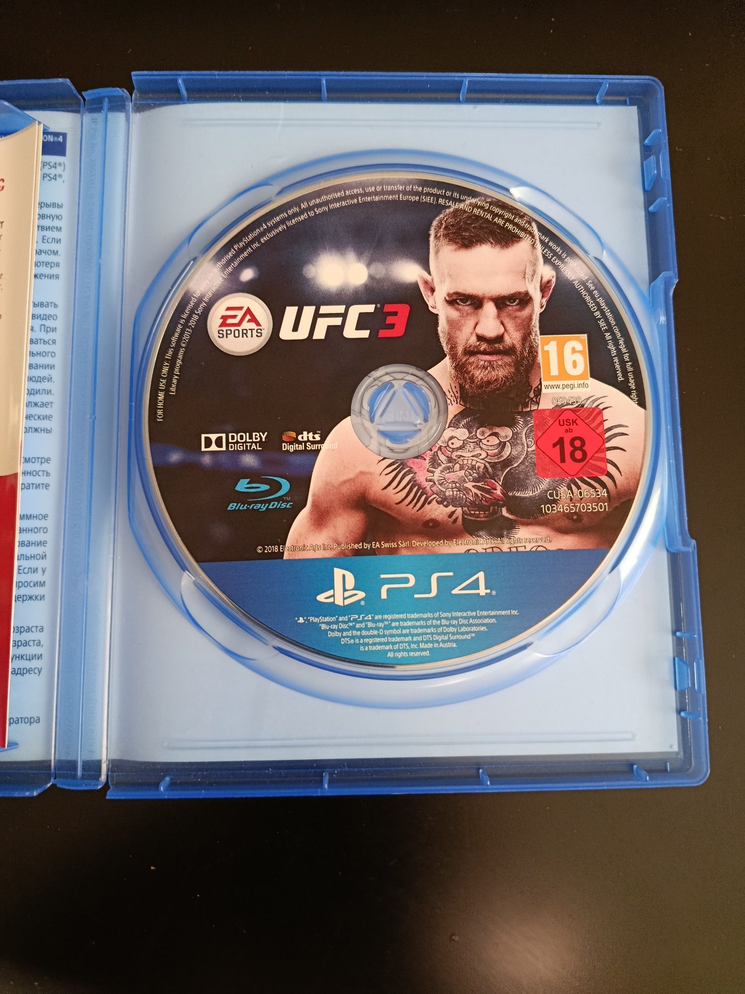 Диски гра ps4 playstation4 Ufc 3