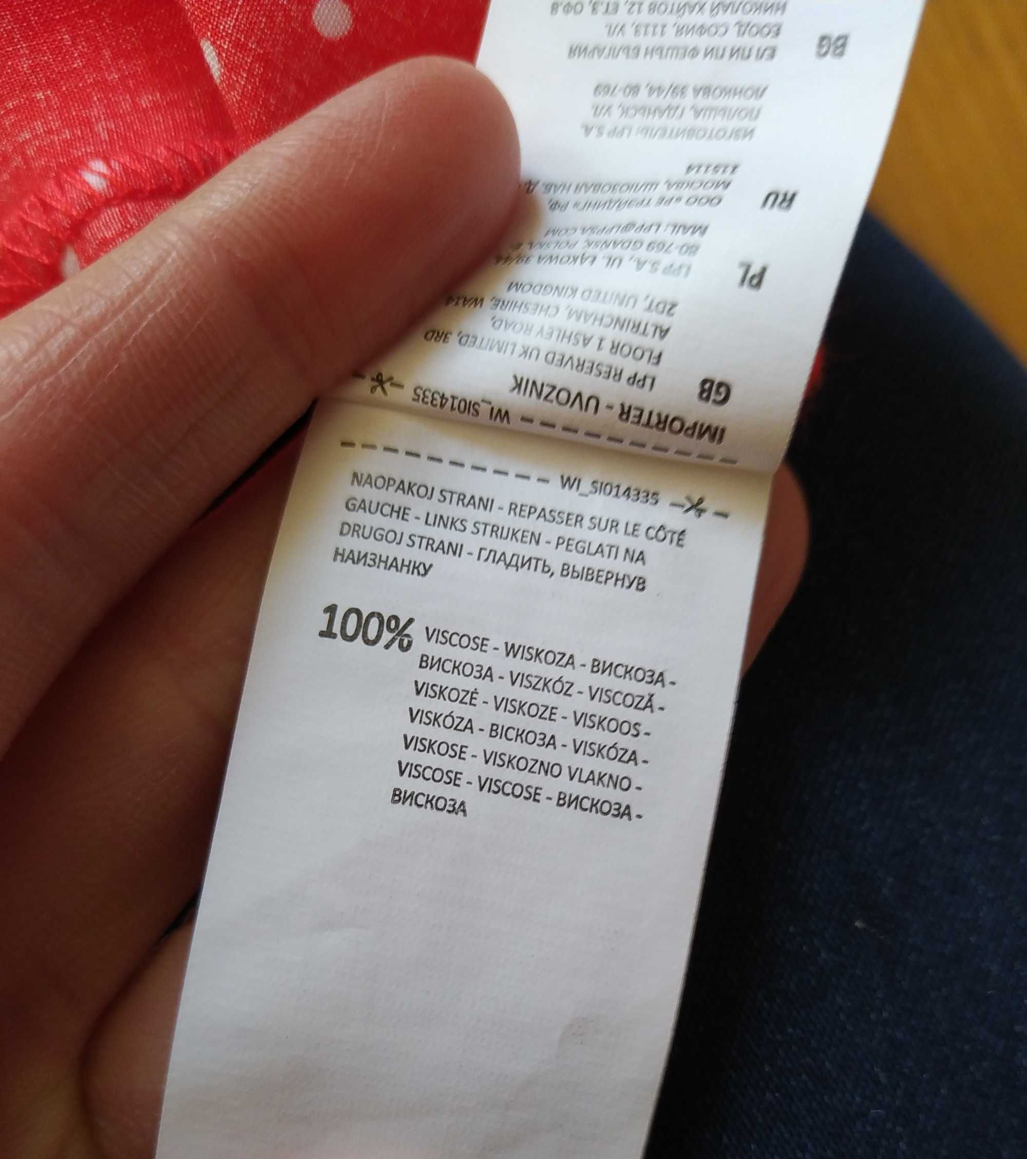 Koszulka, bluzka Sinsay XS czerwona kropki bez rękawów kołnierzyk