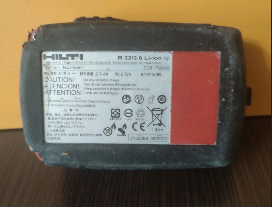 Hilti SD 5000-A22 02 Аккумуляторный шуруповерт для гипсокартона