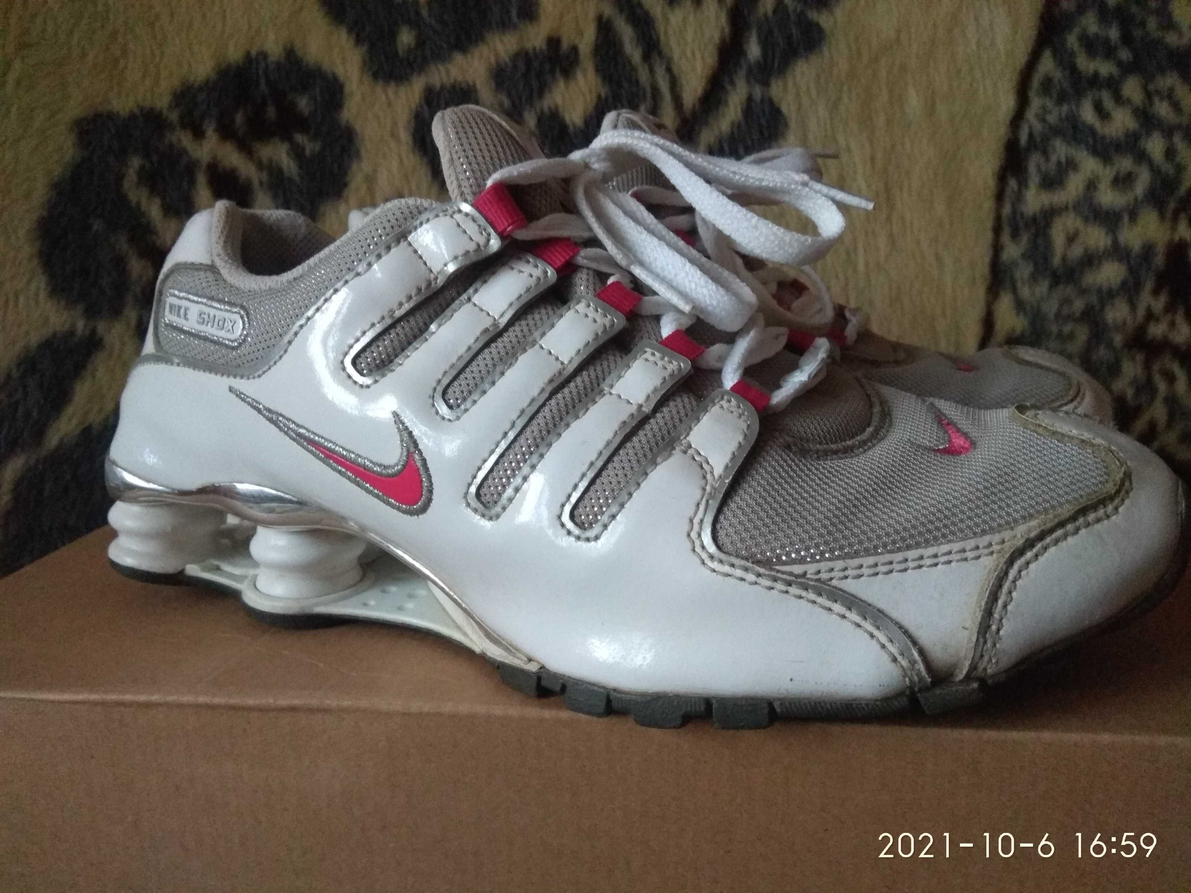 Super buty Nike Shox