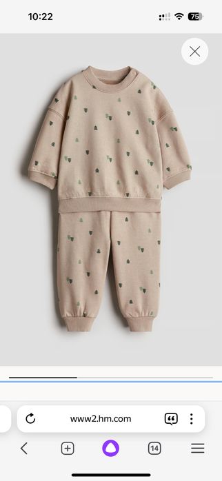 Комплект h&m костюм джогери 92