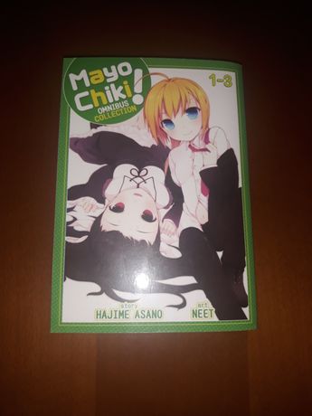 Manga Mayo Chiki Omnibious 1-3
