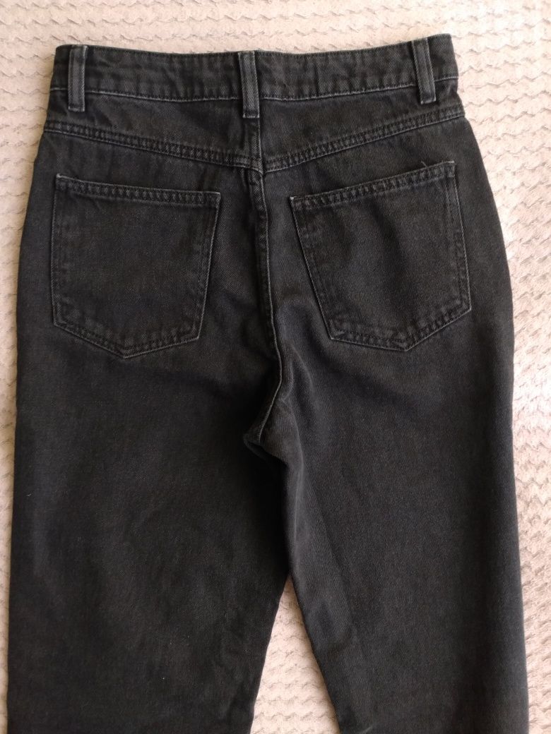 Spodnie Cropp 100%bawełna