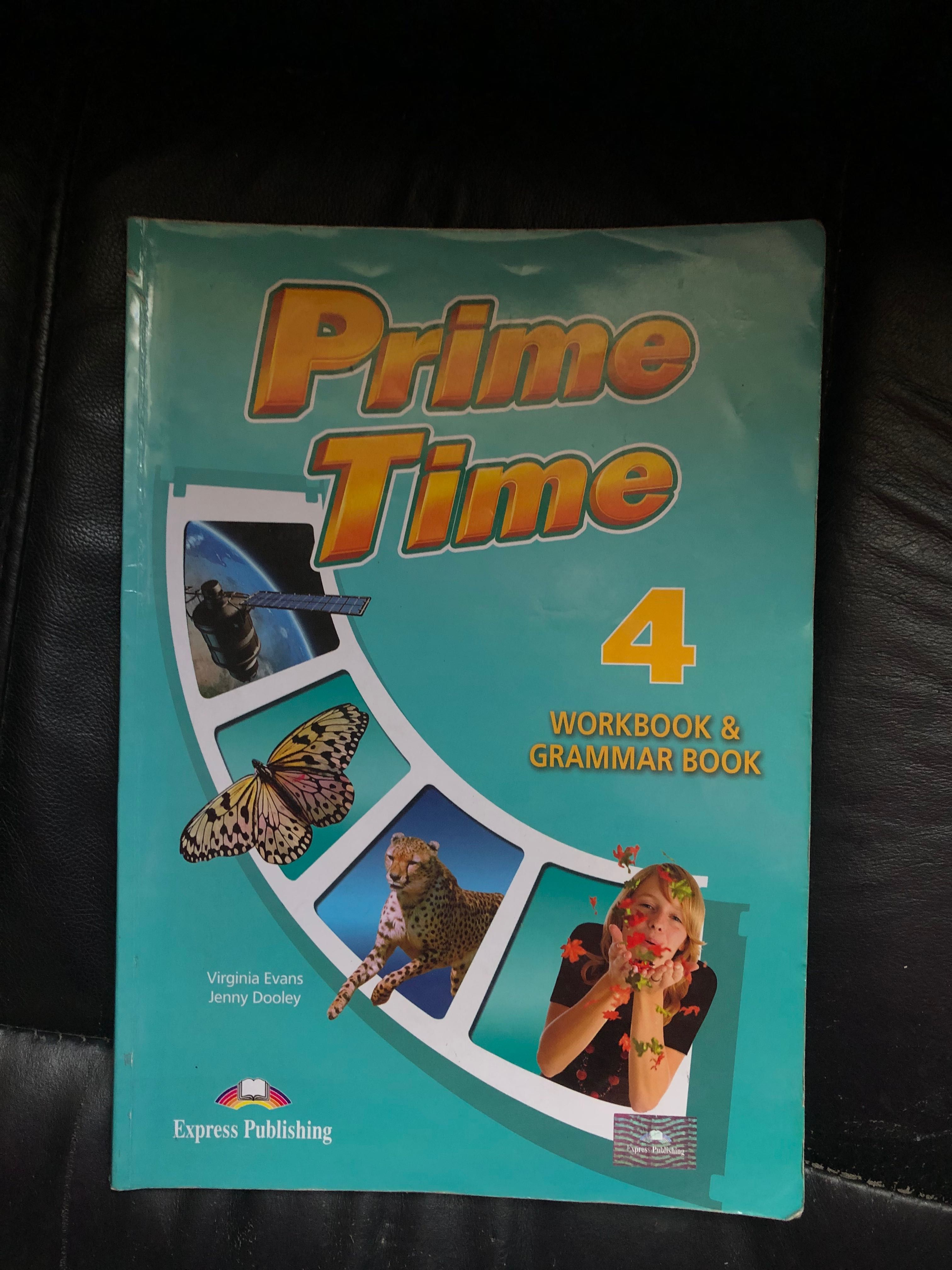 Prime Time 5 книга