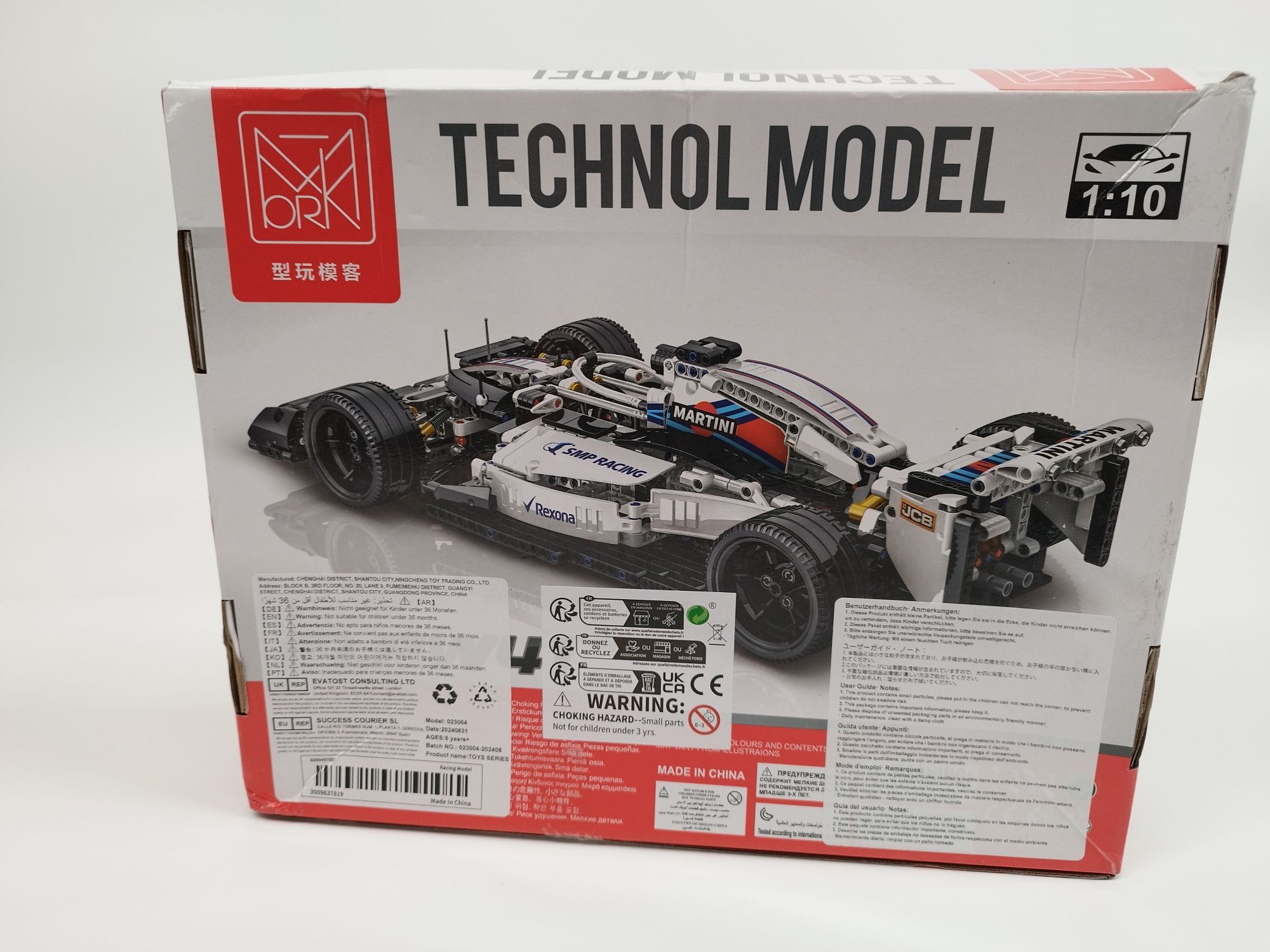 Klocki konstrukcyjne techniczne samochód wyścigowy