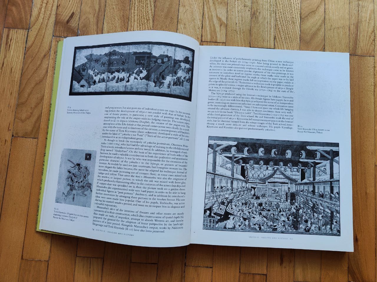 Японские гравюры Japanese Prints Taschen 1994 Японські гравюри