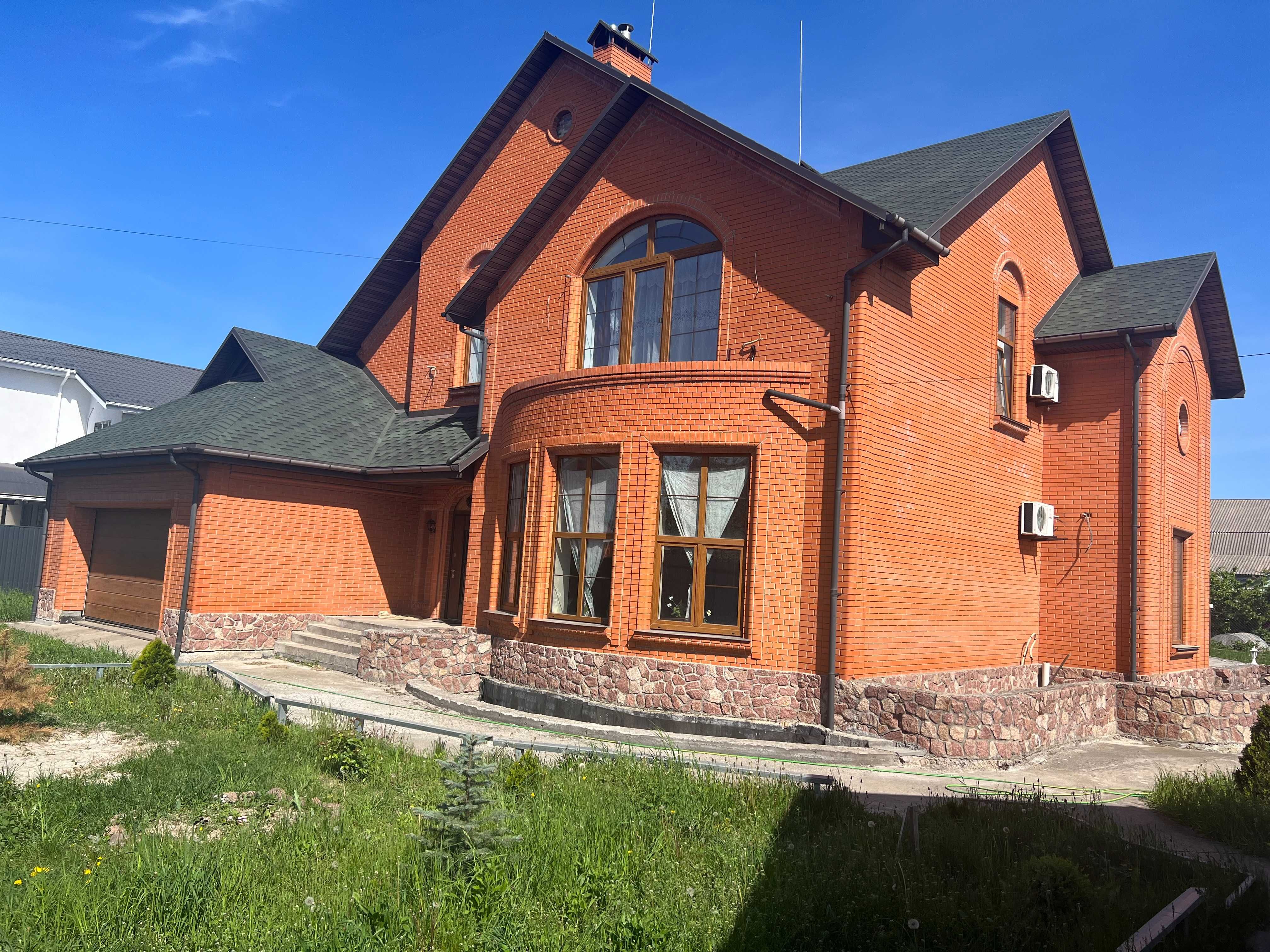 Гора дом 2х.эт. кирпичный 300кв.м.