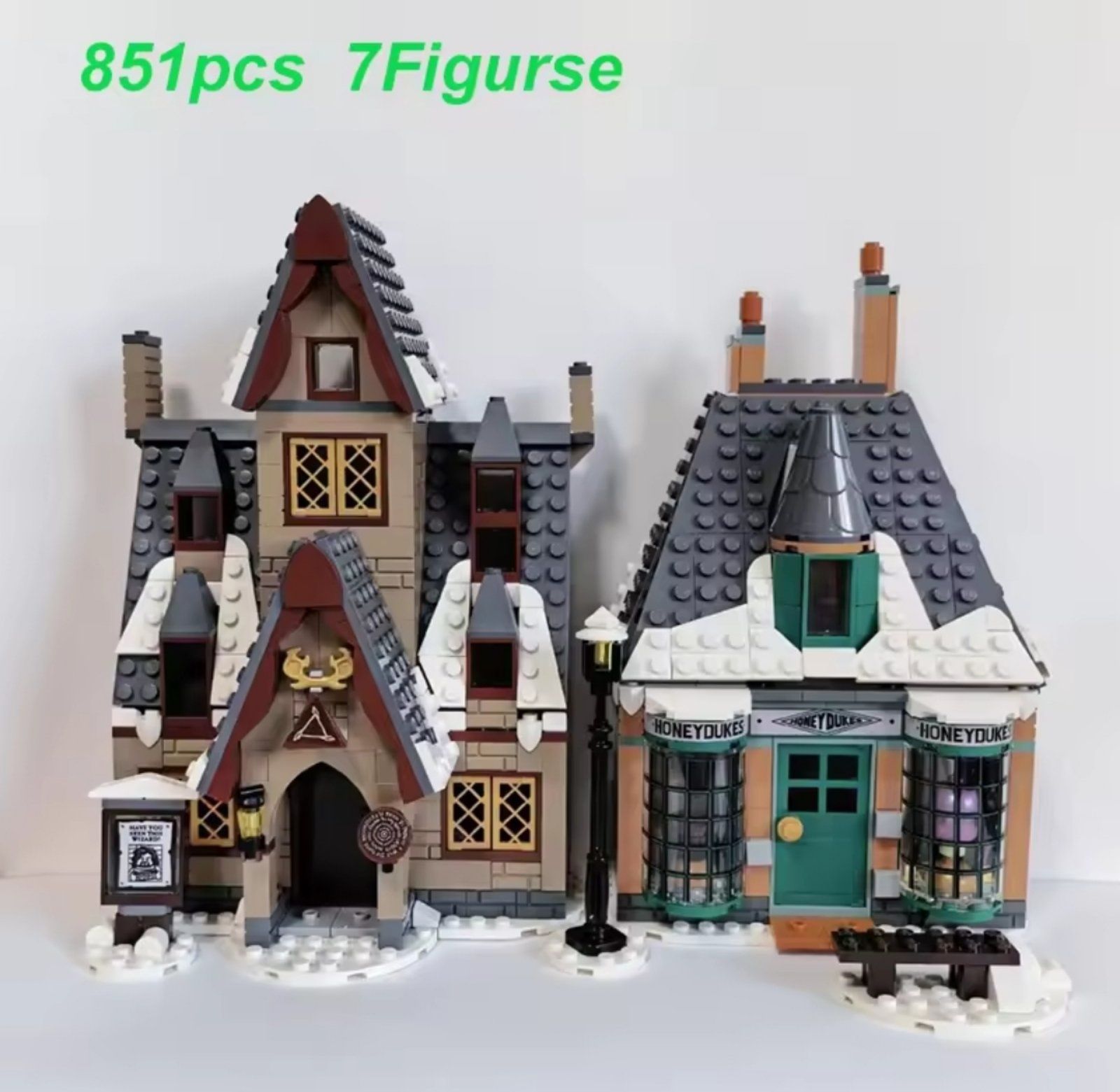 Конструктор Miniso Disney 851 шт блоков Harry Potter подходит 76388