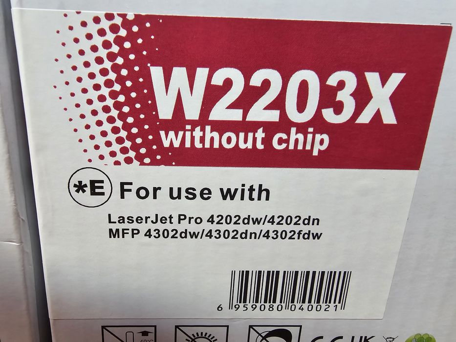 Tonery HP W2203X/ W2200X/ 220A