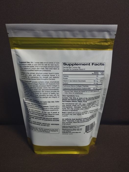 California Gold Nutrition CollagenUp Морський гідролізований Коллаген