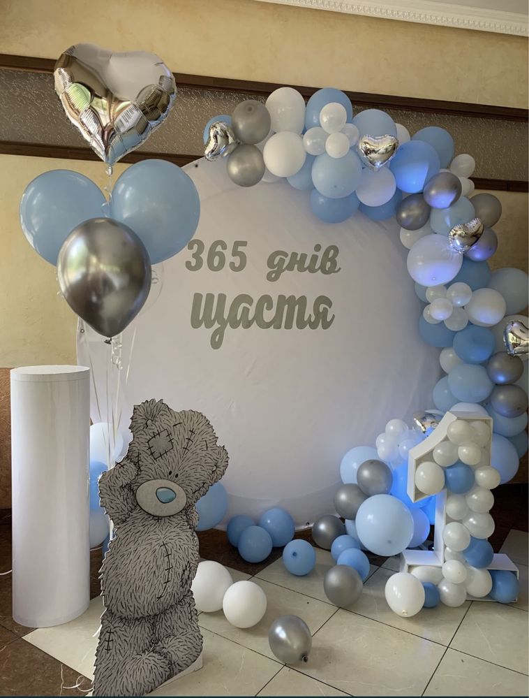 Фотозона на день, народження, весілля, хрещення