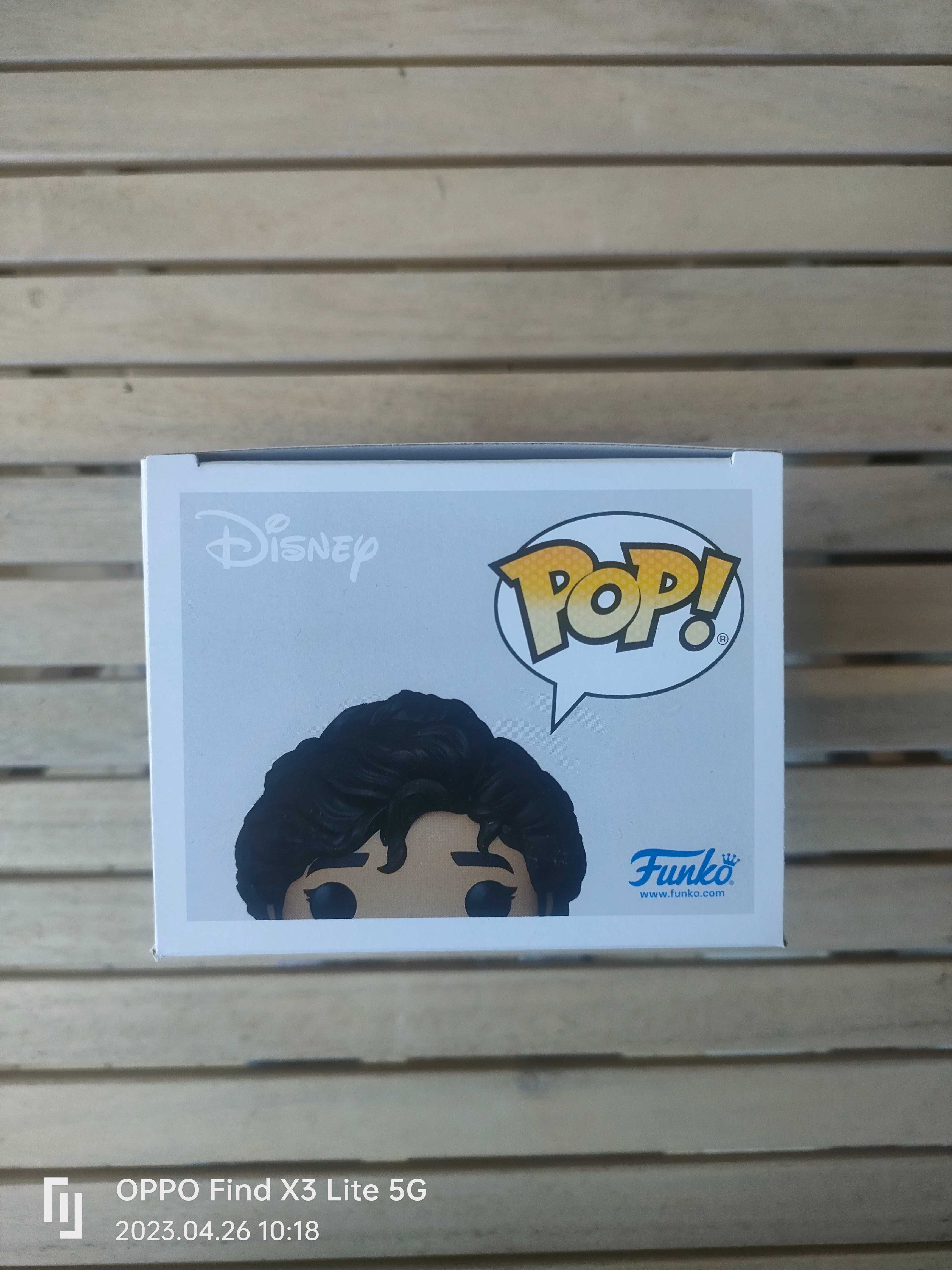 Funko Pop Disney Encanto
Julieta Madrigal