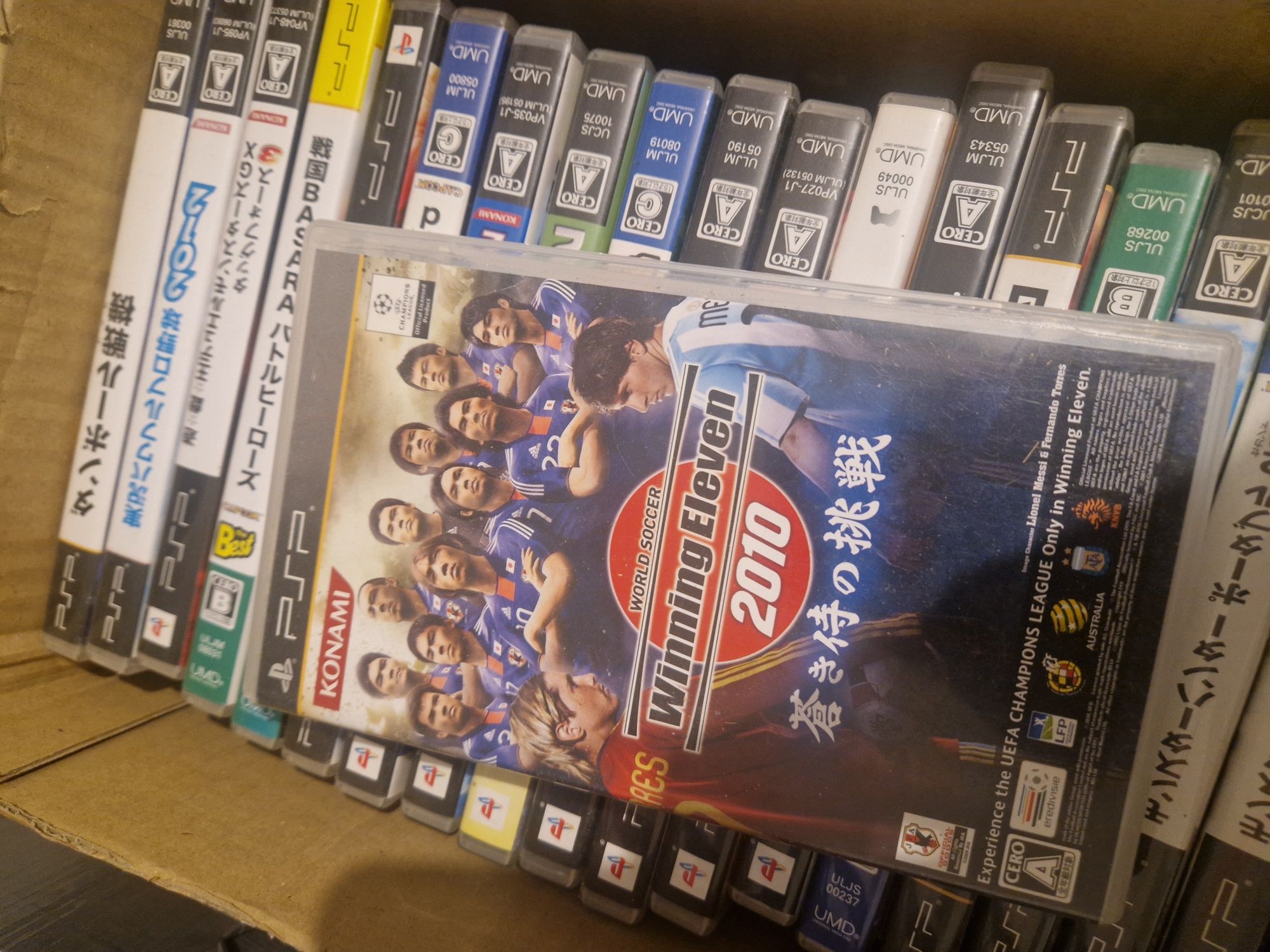 Winning eleven 2010 psp PlayStation portable jp