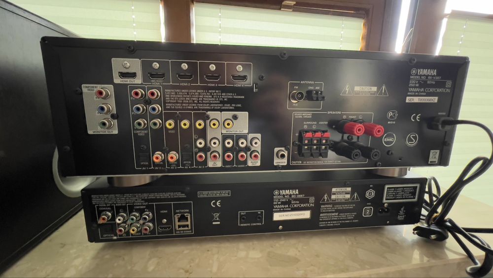 Amplituner Yamaha RX-367