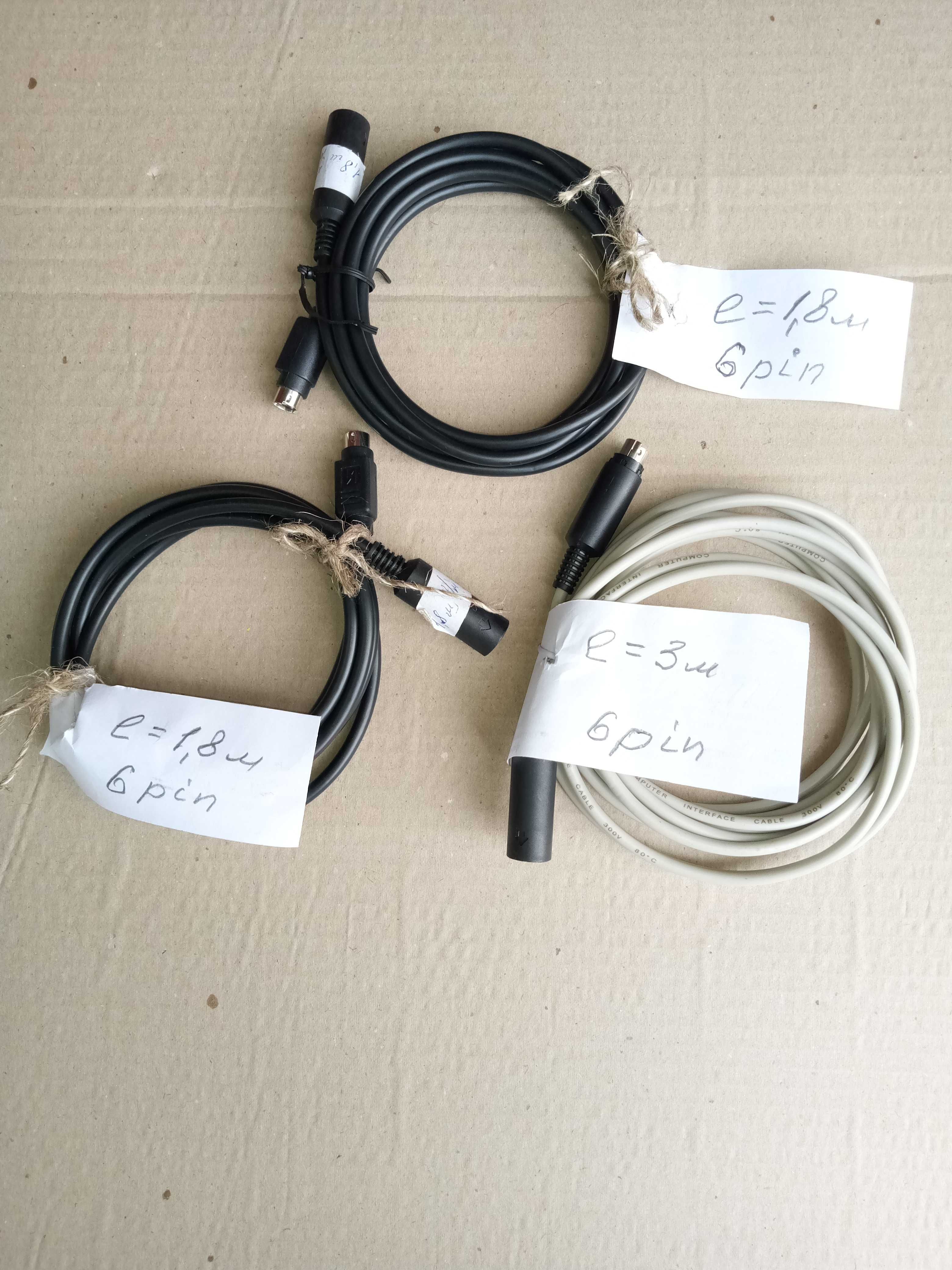 Кабель - Computer interface cable 300v, 80 c.