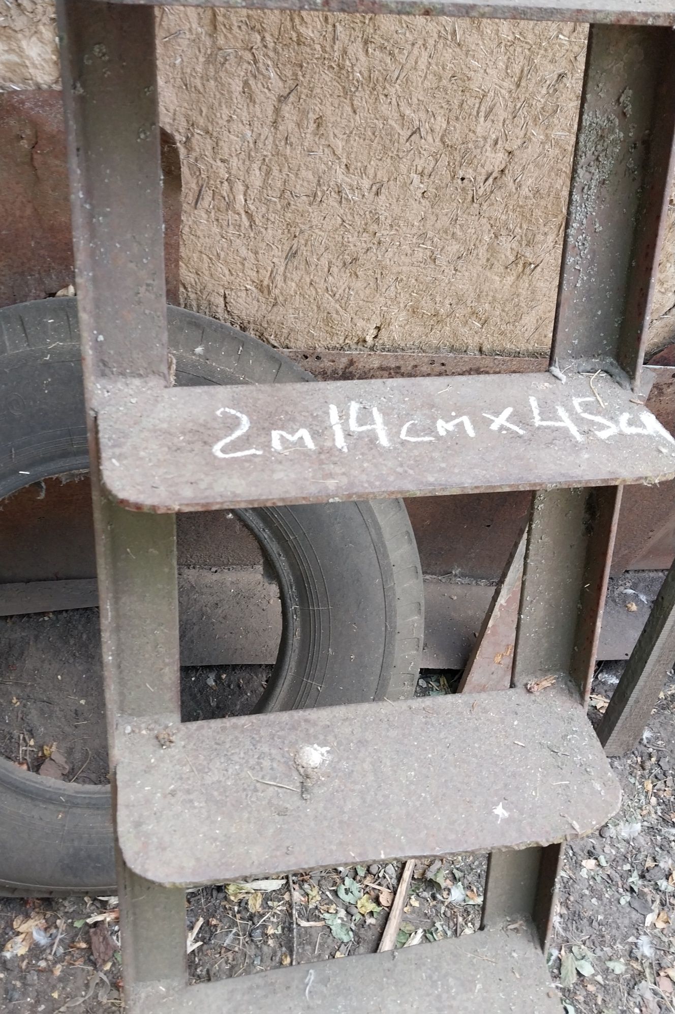 Электрообогреватель ,