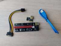 Riser GOLD 009S PCI-E 1x-16x USB 3.0