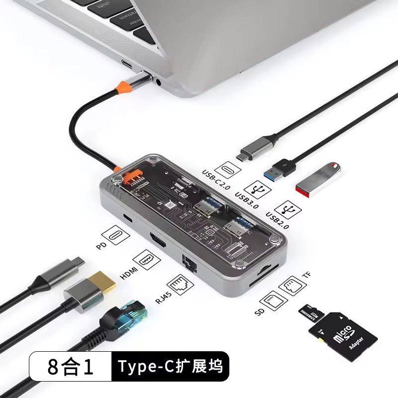 Хаб перехідник Basix SW8V ( Asometech ) USB C 3.0 Hub 100W Док станція
