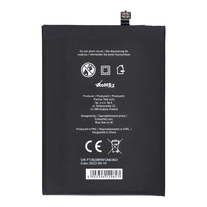Bateria do Xiaomi Redmi Note 9 Pro (BN52) 5020 mAh Blue Star