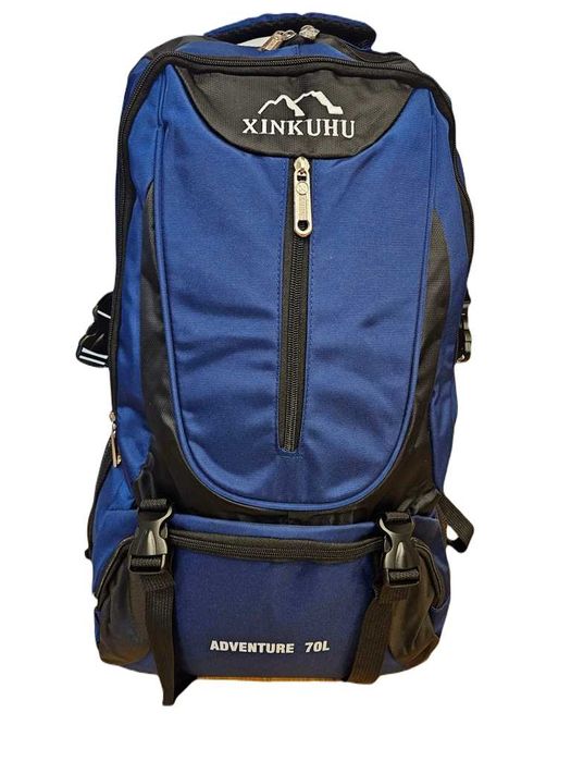 Nowy plecak niebieski trekkingowy turystyczny wyprawowy 60cm 60l 70l