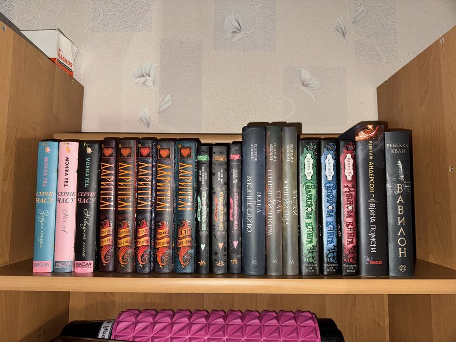 ПРОДАМ книги терміново!!!