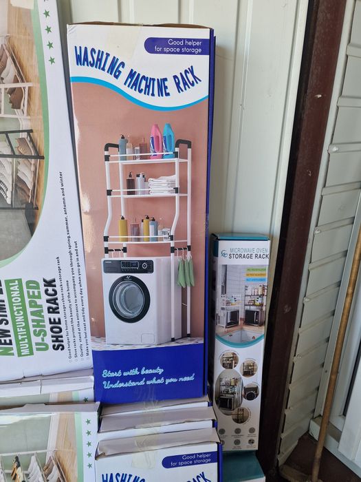 Полиця над пральною машинкою,металева