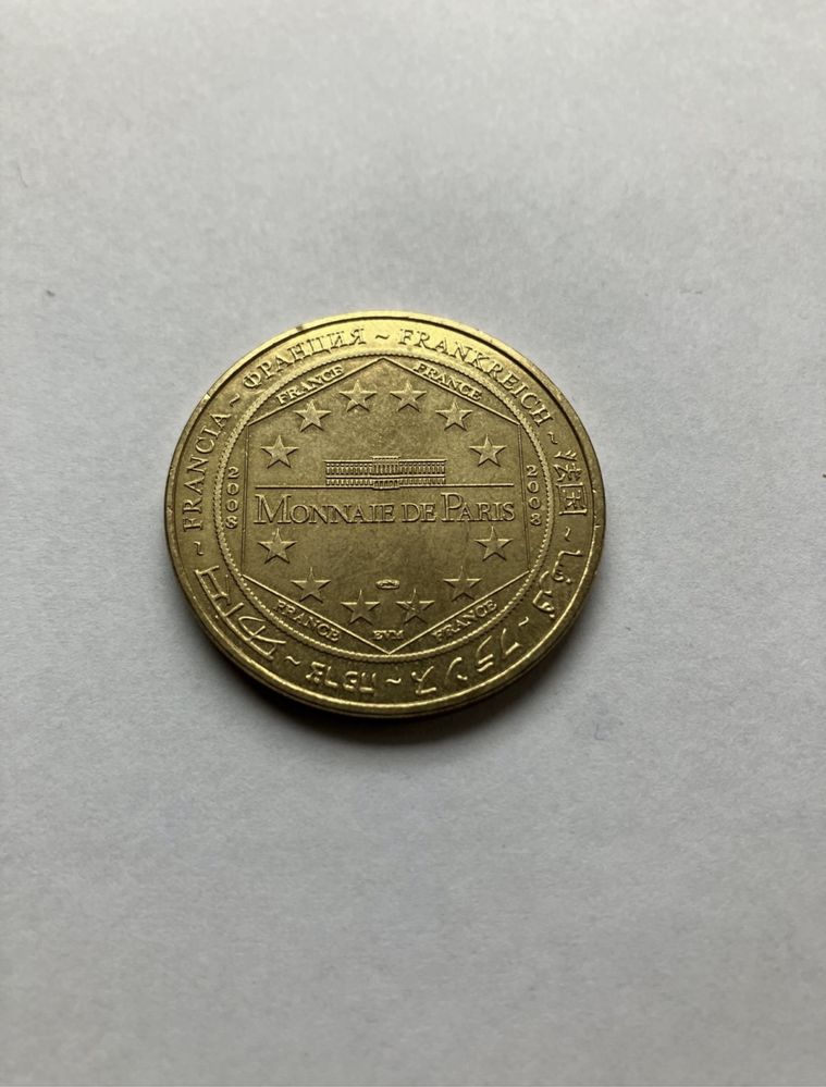 Moneta medal Notre Dame de Paris i Sacre Coeur de Montmartre Paris
