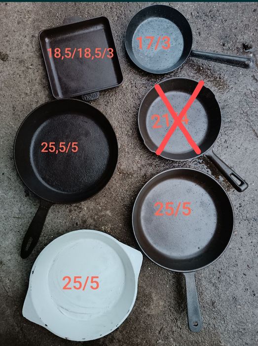 Сковорода чугунная сковорідка петельня жаровня чугун посуд