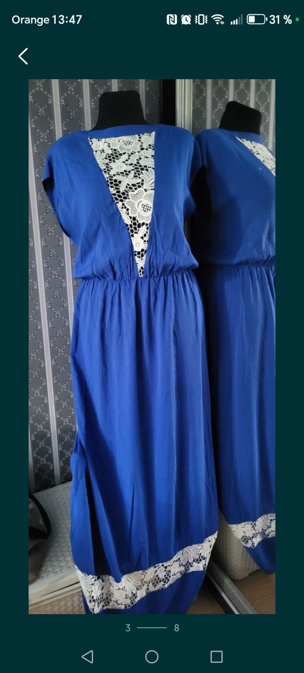 Платье Хлопок сарафан длинный с кружевом 48 - 50р  L-XL
