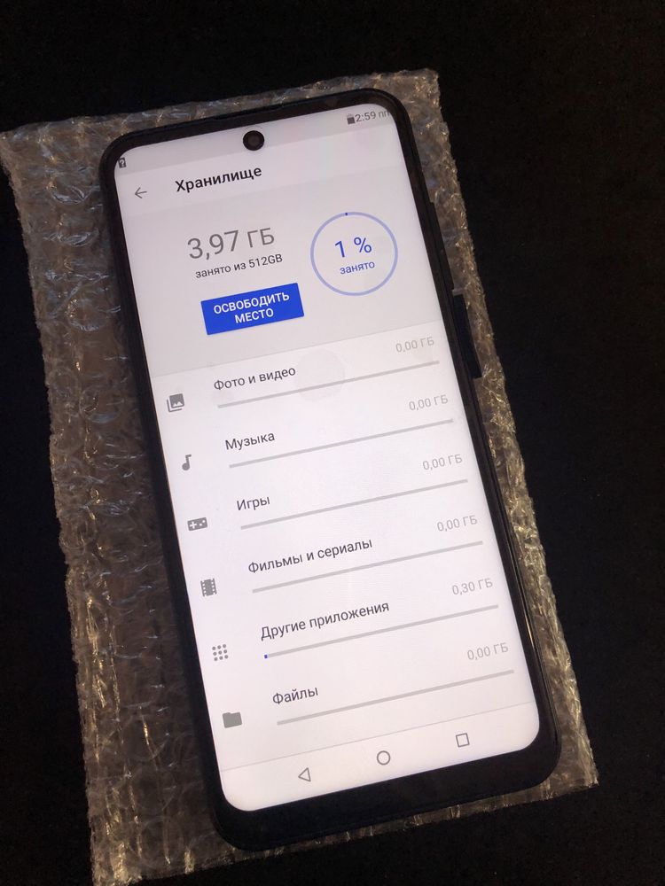 Huawei P60 Pro Plus