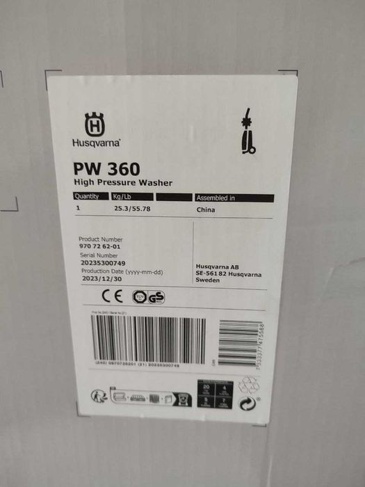 Мийка високого тиску Husqvarna PW 360