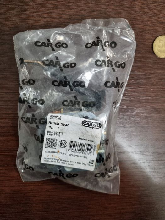 Щітки стартера 230396 CARGO