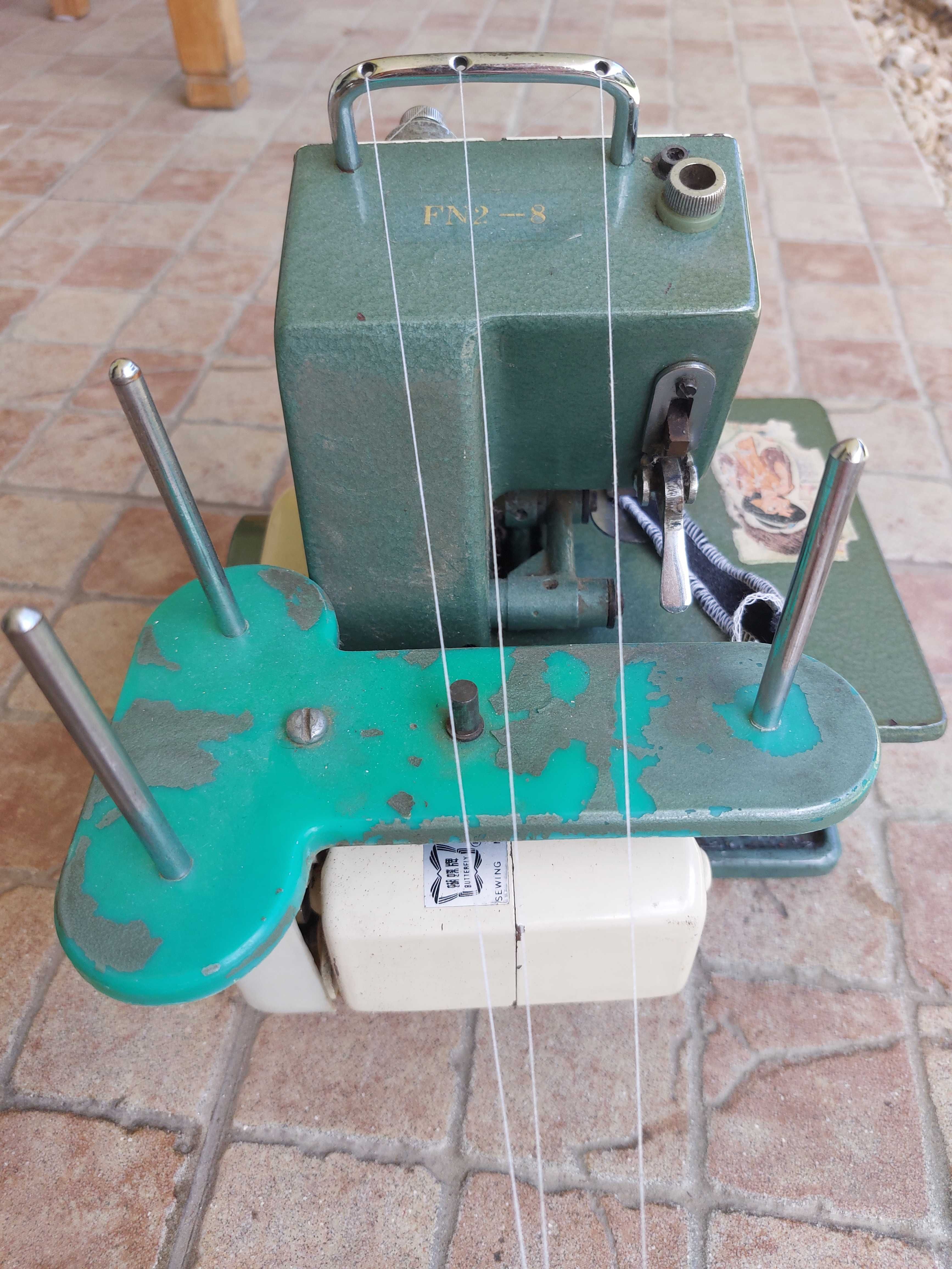 Maszyna do szycia Overlock 3 nitkowa Butterfly
