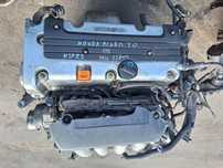 SILNIK 2.0 B 16V I-VTEC HONDA ACCORD VII FL GWARANCJA