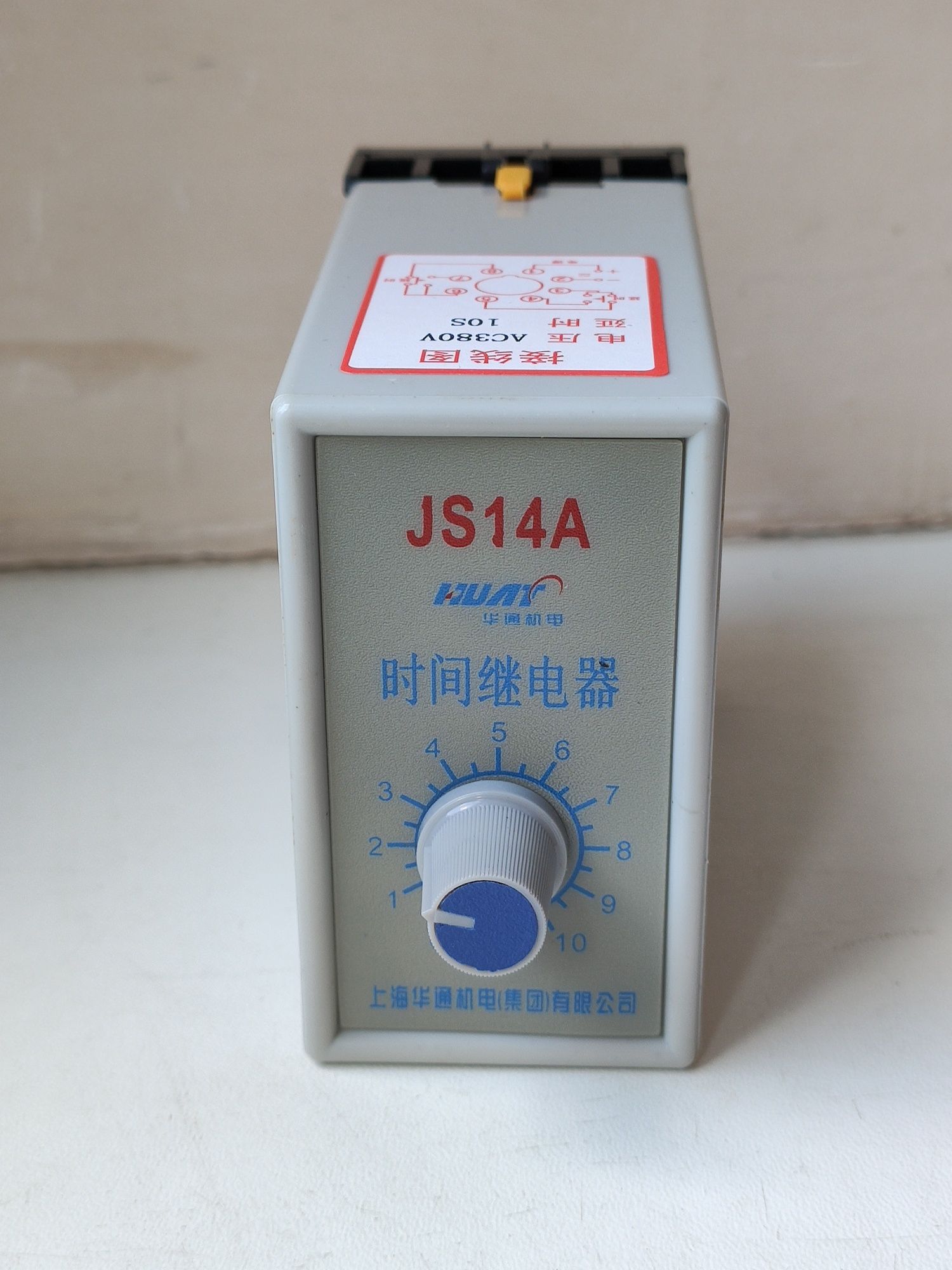 Реле времени JS14A 380v 380 вольт для китайского оборудования
