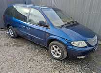 Chrysler Grand Voyager 3.3B LPG! Automat! 7Foteli! Klimatronik! ElektryczneSzyby!